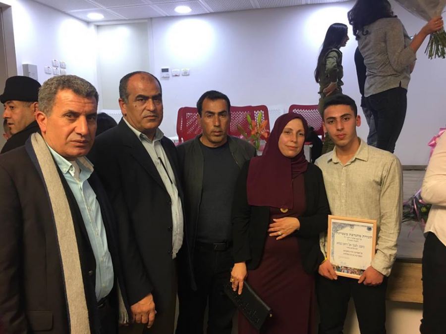 برطعة | الطالب عبد الرحمن صبحي كبها يحصل على جائزة وزير التربية والتعليم الاسرائيلي 
